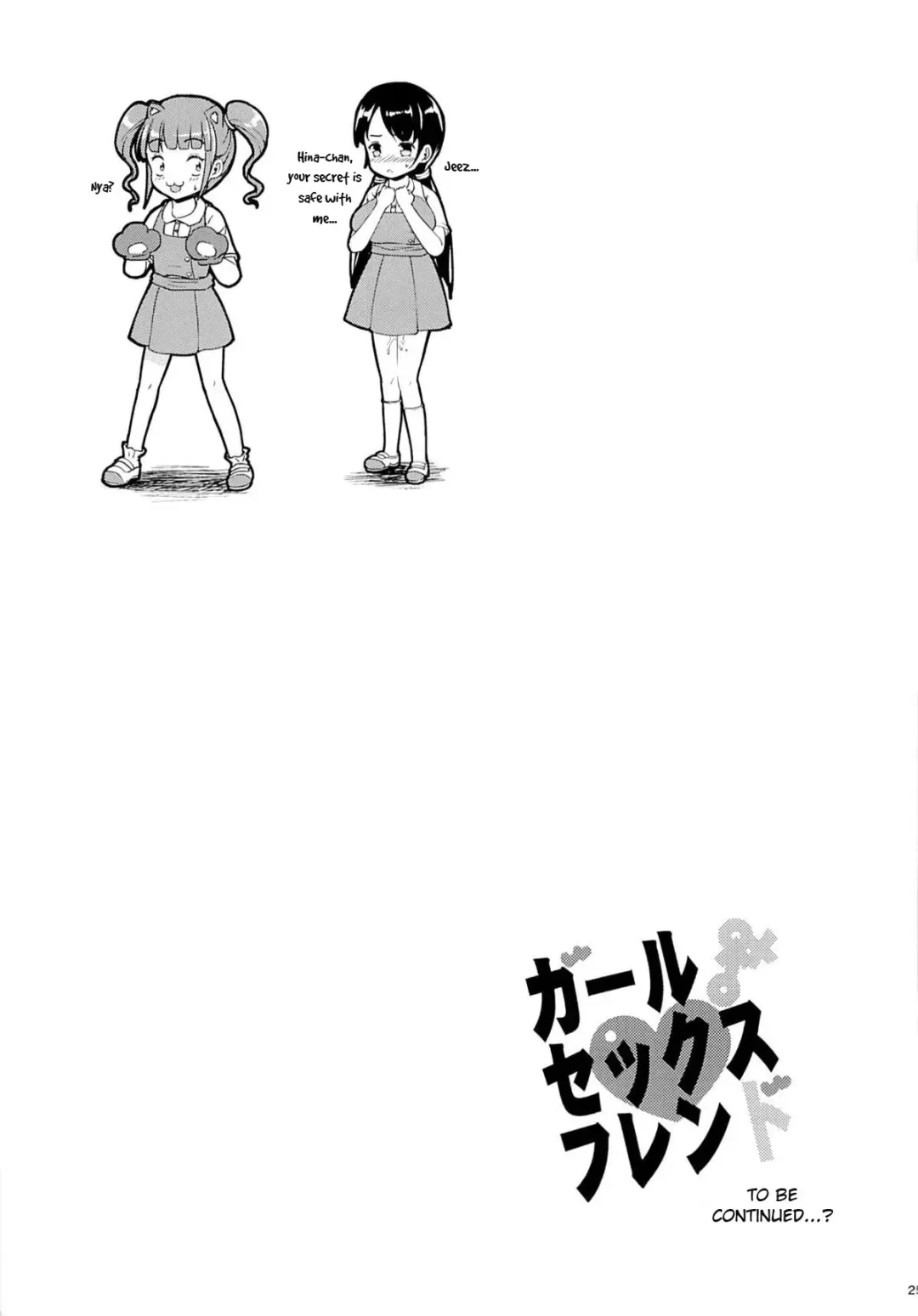 [Shousan Bouzu] Girl Sex Friend Fhentai - Page 24