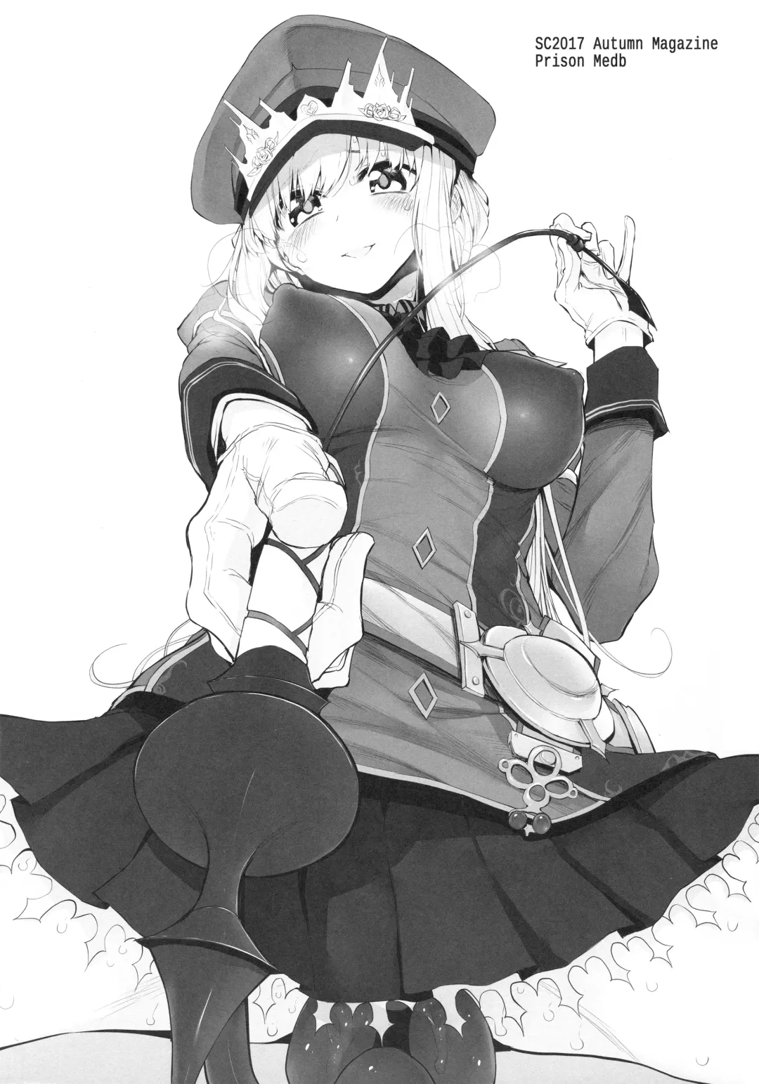 [Suga Hideo] Marked Girls Vol. 16 Fhentai - Page 19