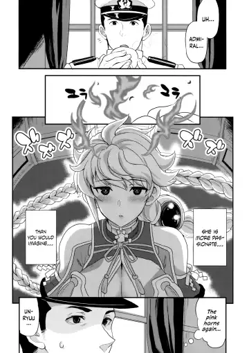 [Kyougoku Shin] Kumo no Hatate ni | Like a Fluttering Cloud Fhentai - Page 3