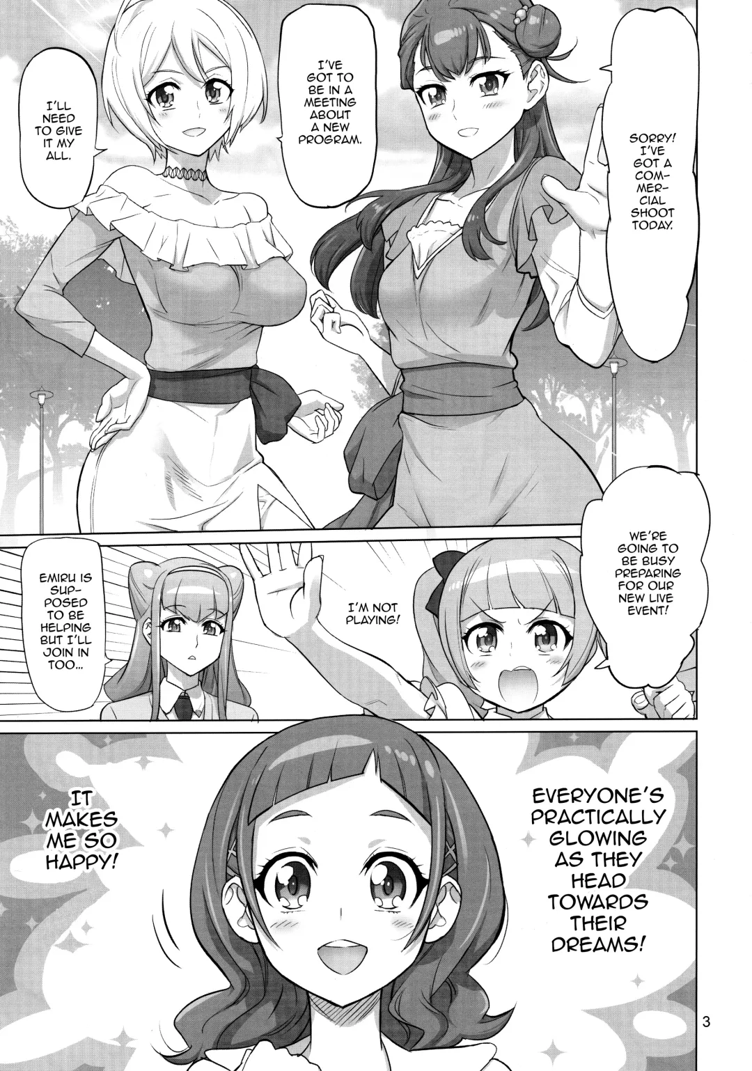 [Inazuma] Inazuma Milking Fhentai - Page 2