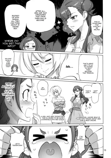 [Inazuma] Inazuma Milking Fhentai - Page 12