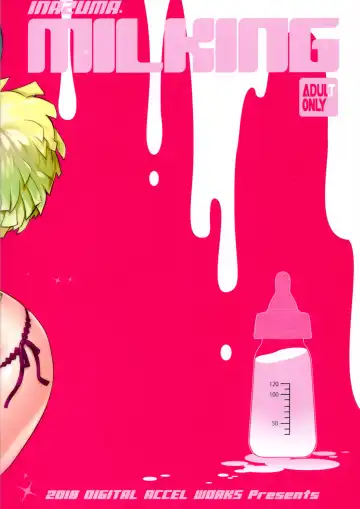 [Inazuma] Inazuma Milking Fhentai - Page 30