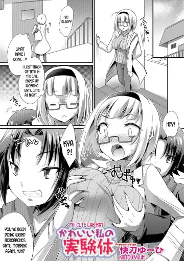 Read [Kaitou Yuuhi] Kawaii Watashi no Jikkentai | My Cute Lab Rat - Fhentai