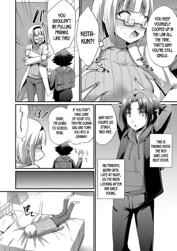 [Kaitou Yuuhi] Kawaii Watashi no Jikkentai | My Cute Lab Rat Fhentai - Page 2