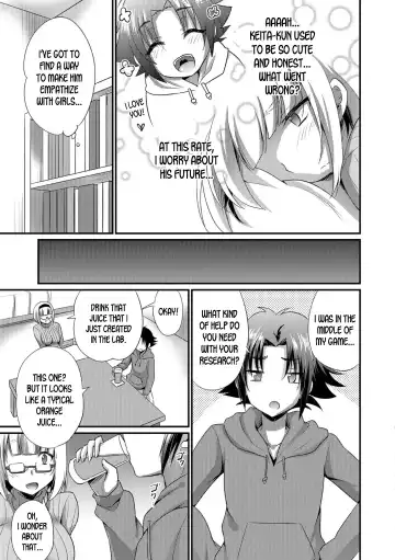[Kaitou Yuuhi] Kawaii Watashi no Jikkentai | My Cute Lab Rat Fhentai - Page 3