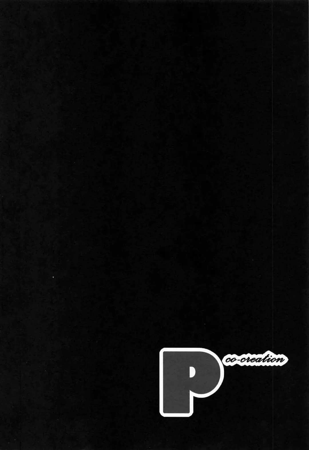 [Ahorobo - Azukiko - Yosomono] P co-creation Fhentai - Page 3