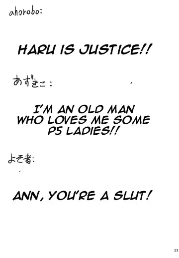 [Ahorobo - Azukiko - Yosomono] P co-creation Fhentai - Page 24