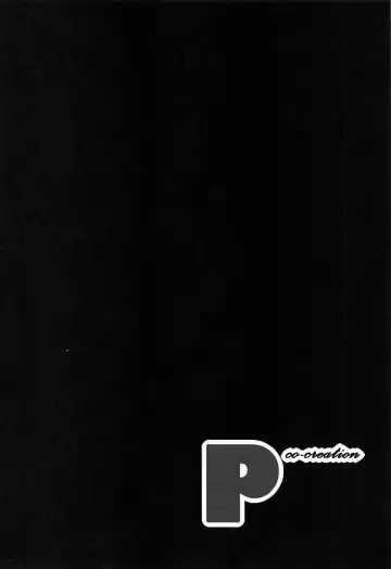 [Ahorobo - Azukiko - Yosomono] P co-creation Fhentai - Page 3