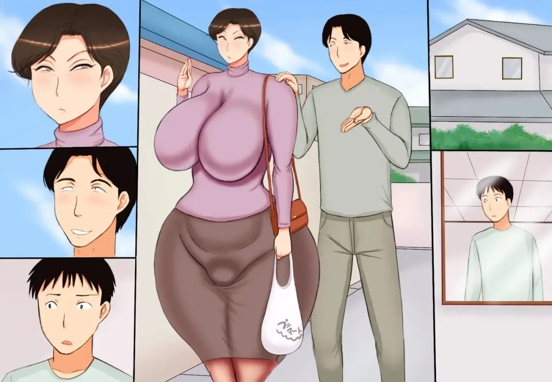 [Akatsuki] Tsuyogari Kaa-san ga Ochita Hi Fhentai - Page 32