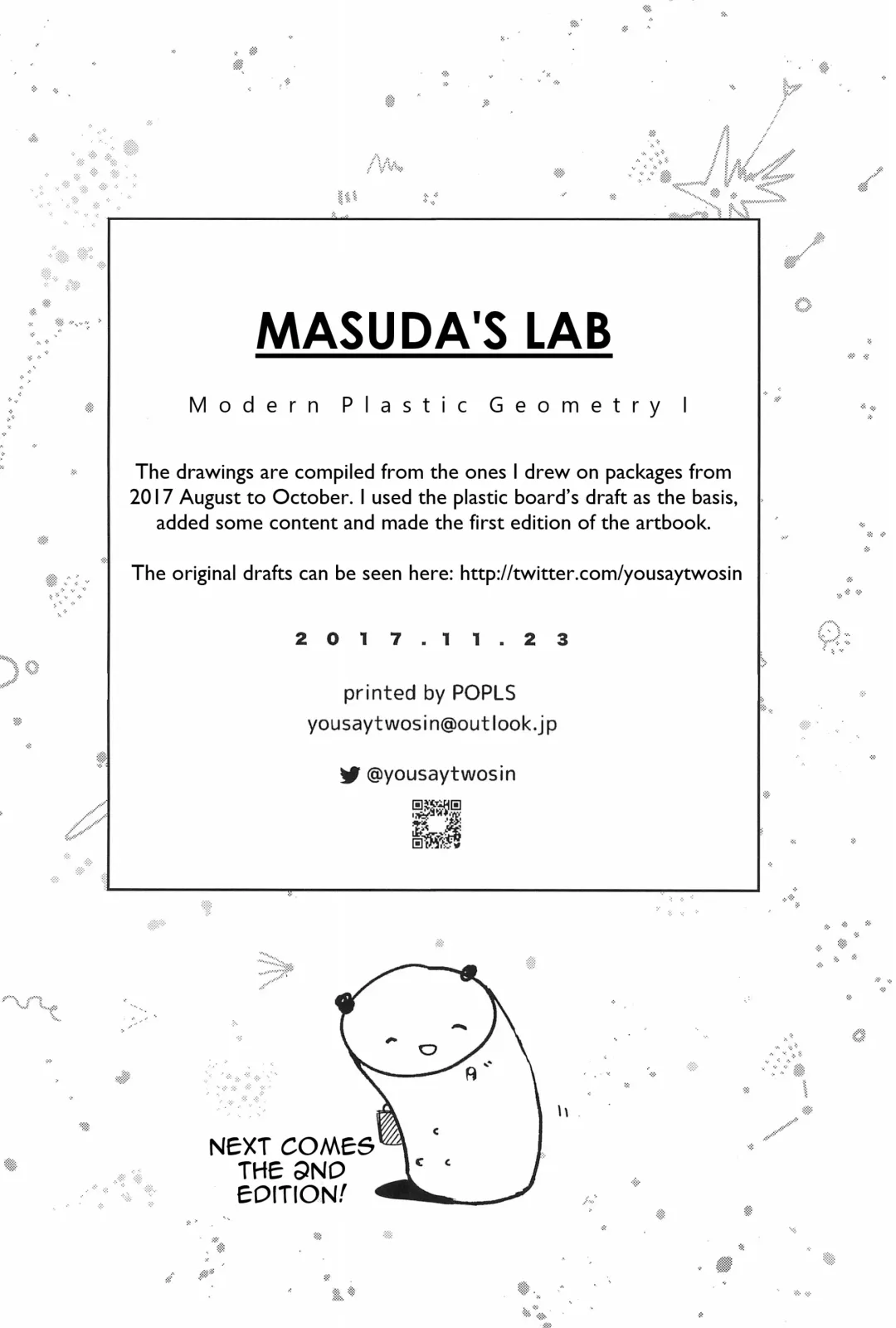 [Masuda] Masuda Kenkyuushitsu Gendai Pura-Kikagaku I Fhentai - Page 33