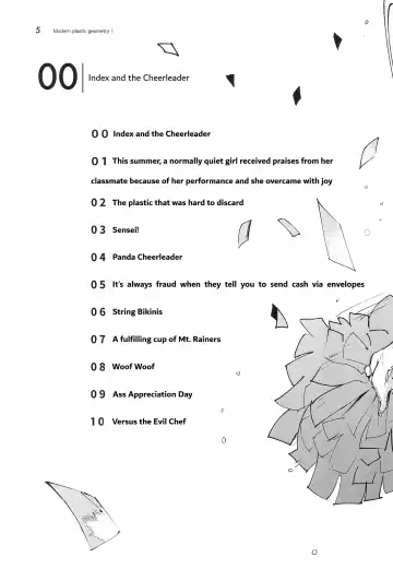 [Masuda] Masuda Kenkyuushitsu Gendai Pura-Kikagaku I Fhentai - Page 6