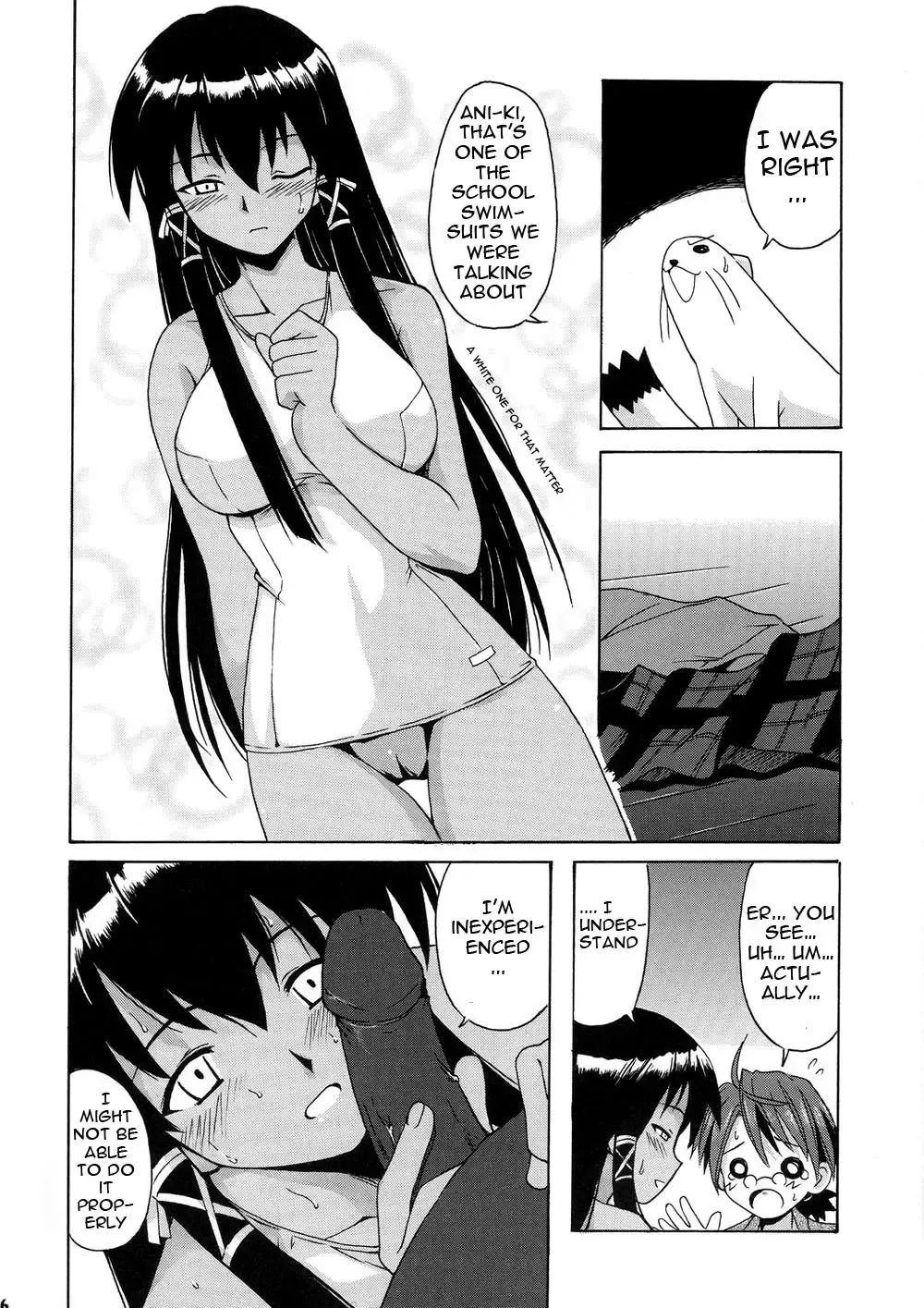 [Hontai Bai] Negi-sensei to Himitsu no School Mizugi Fhentai - Page 16