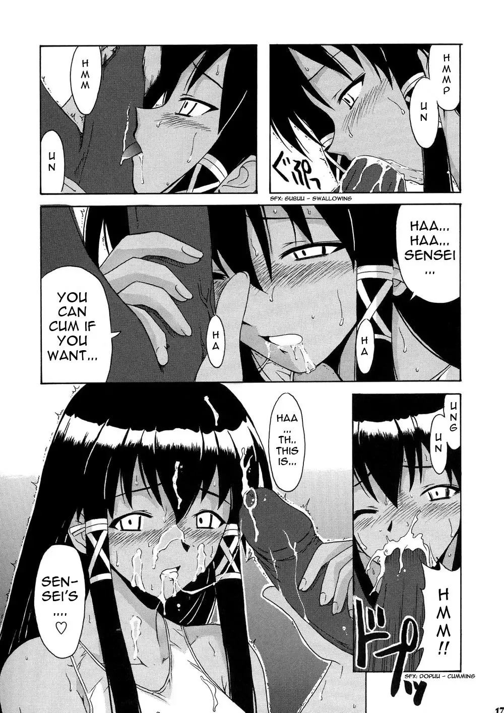 [Hontai Bai] Negi-sensei to Himitsu no School Mizugi Fhentai - Page 17