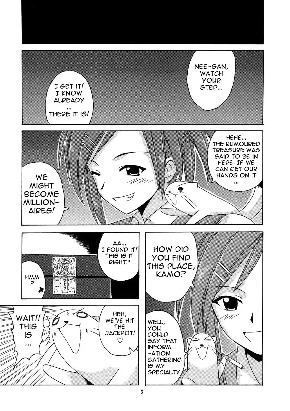 [Hontai Bai] Negi-sensei to Himitsu no School Mizugi Fhentai - Page 3