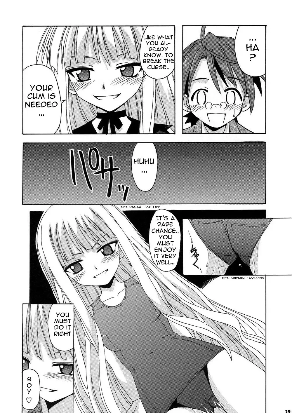 [Hontai Bai] Negi-sensei to Himitsu no School Mizugi Fhentai - Page 39
