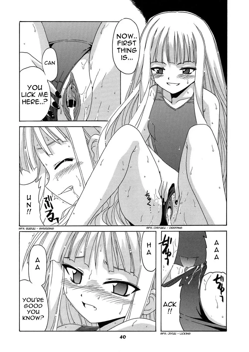 [Hontai Bai] Negi-sensei to Himitsu no School Mizugi Fhentai - Page 40