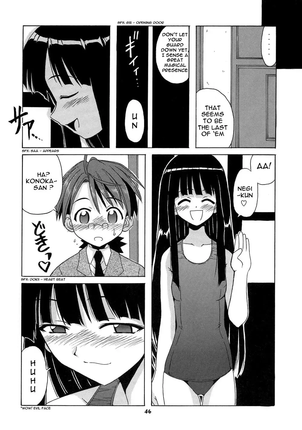[Hontai Bai] Negi-sensei to Himitsu no School Mizugi Fhentai - Page 46