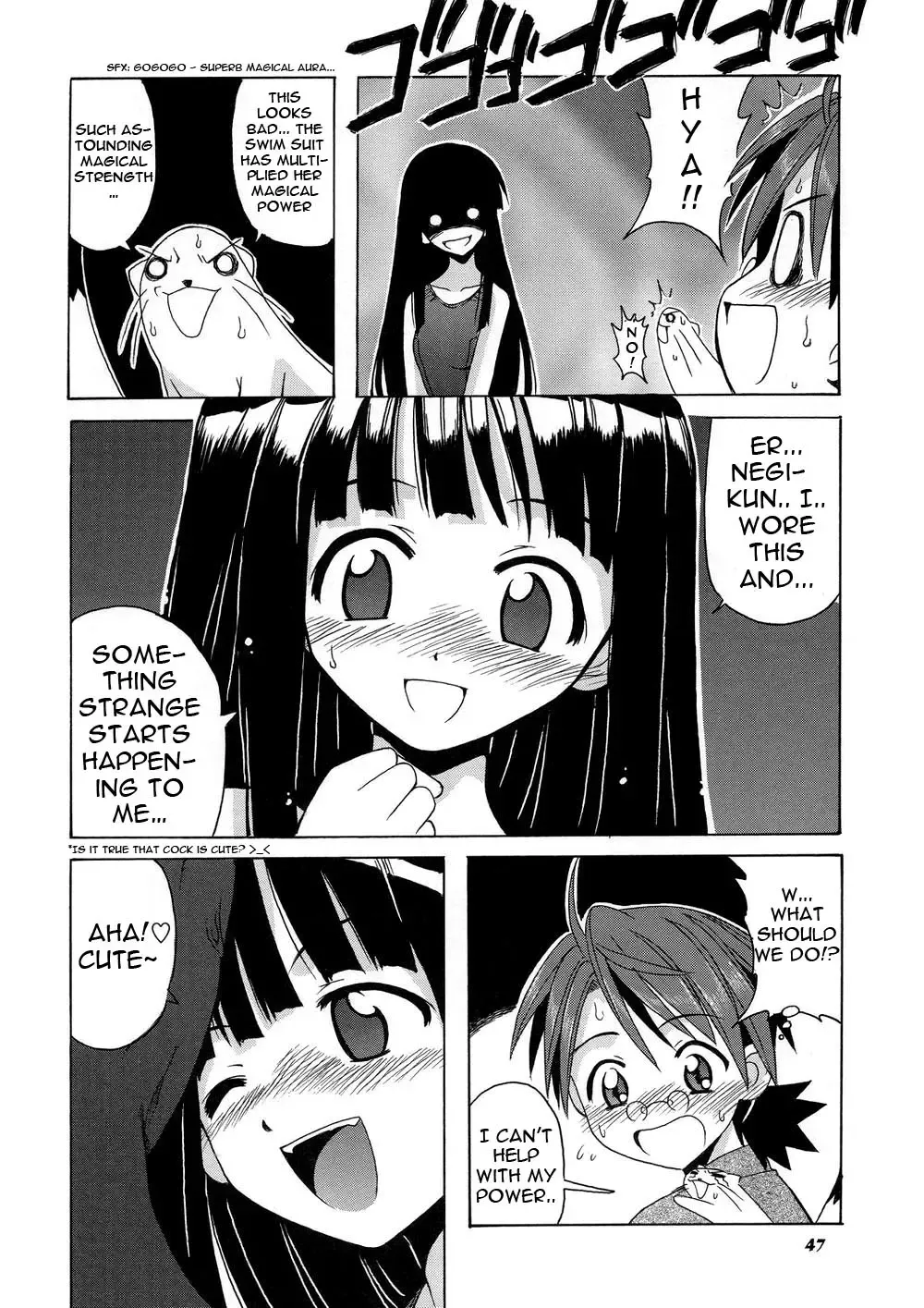 [Hontai Bai] Negi-sensei to Himitsu no School Mizugi Fhentai - Page 47