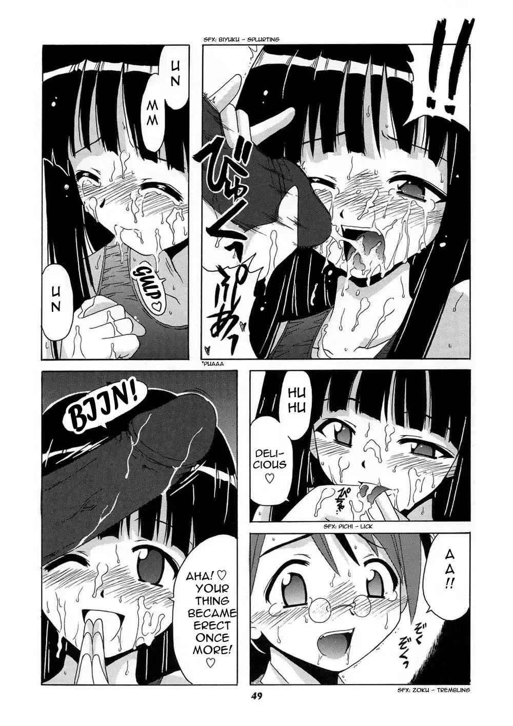 [Hontai Bai] Negi-sensei to Himitsu no School Mizugi Fhentai - Page 49