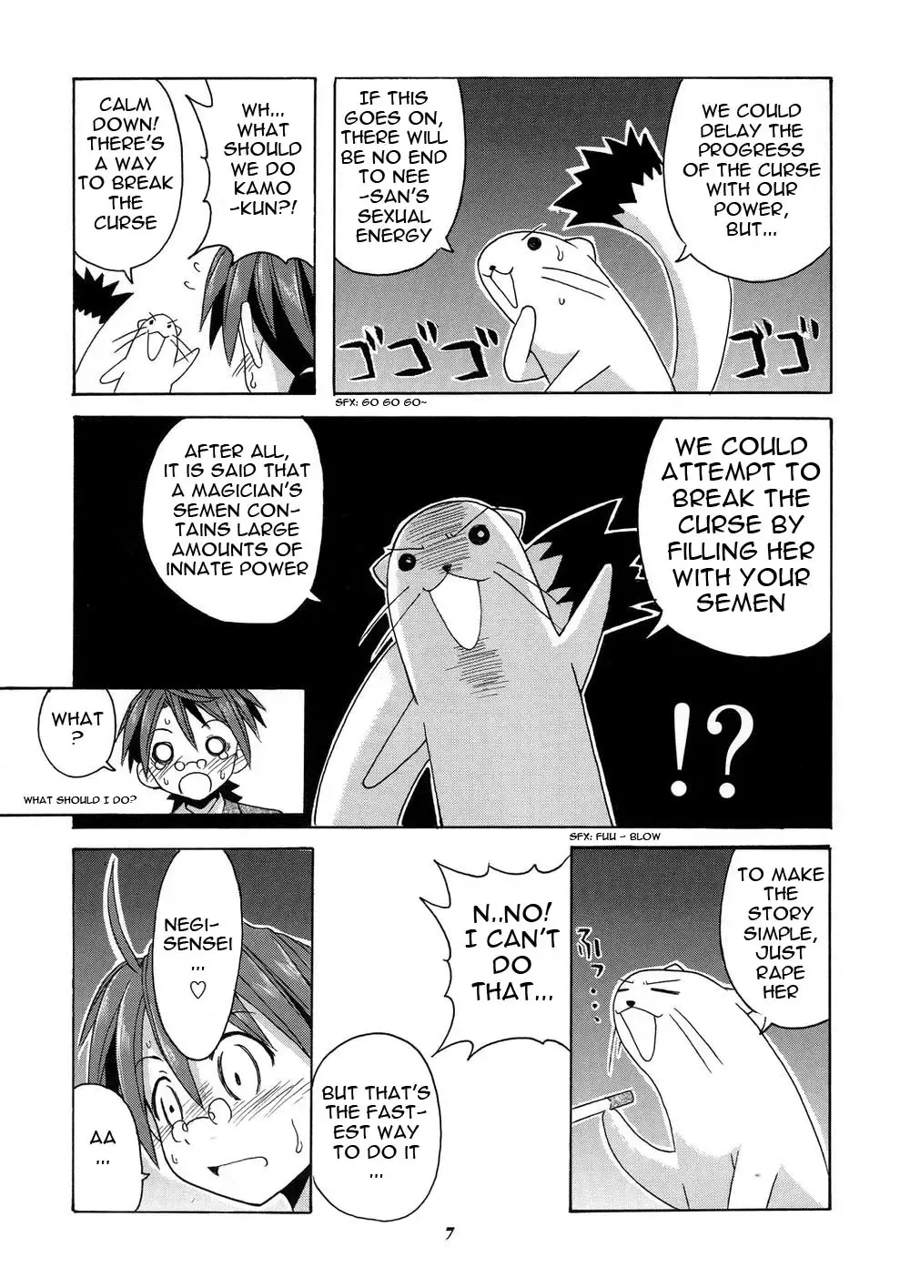 [Hontai Bai] Negi-sensei to Himitsu no School Mizugi Fhentai - Page 7