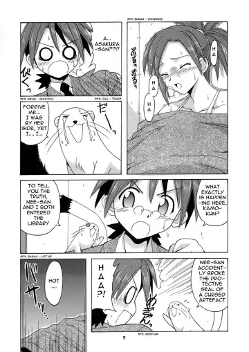 [Hontai Bai] Negi-sensei to Himitsu no School Mizugi Fhentai - Page 5