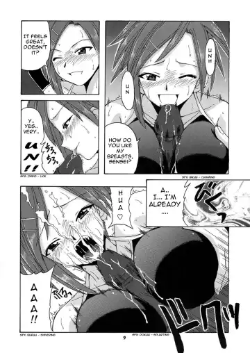 [Hontai Bai] Negi-sensei to Himitsu no School Mizugi Fhentai - Page 9