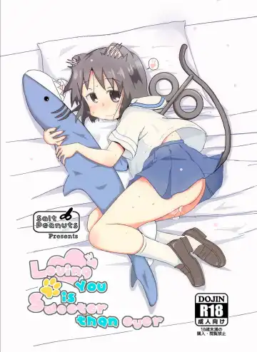 Read [Niea] Loving You is Sweeter than ever - Fhentai