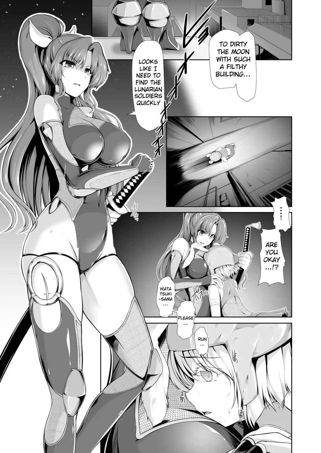 [8000] Taimamiko Yorihime Fhentai - Page 3