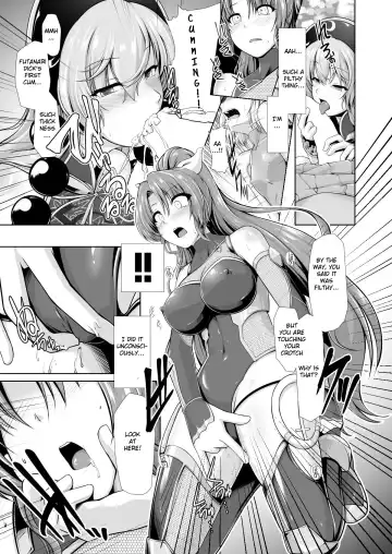 [8000] Taimamiko Yorihime Fhentai - Page 10