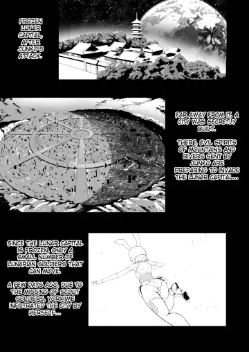 [8000] Taimamiko Yorihime Fhentai - Page 2