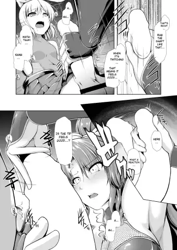 [8000] Taimamiko Yorihime Fhentai - Page 8