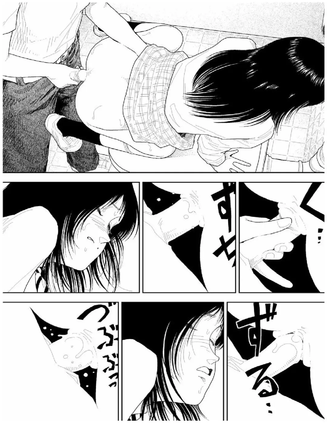 [Yamamoto Naoki] Bunkou no Hito-tachi 2 Fhentai - Page 105