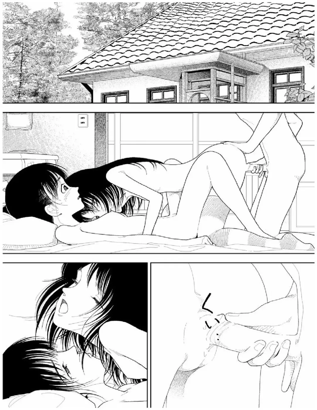 [Yamamoto Naoki] Bunkou no Hito-tachi 2 Fhentai - Page 151