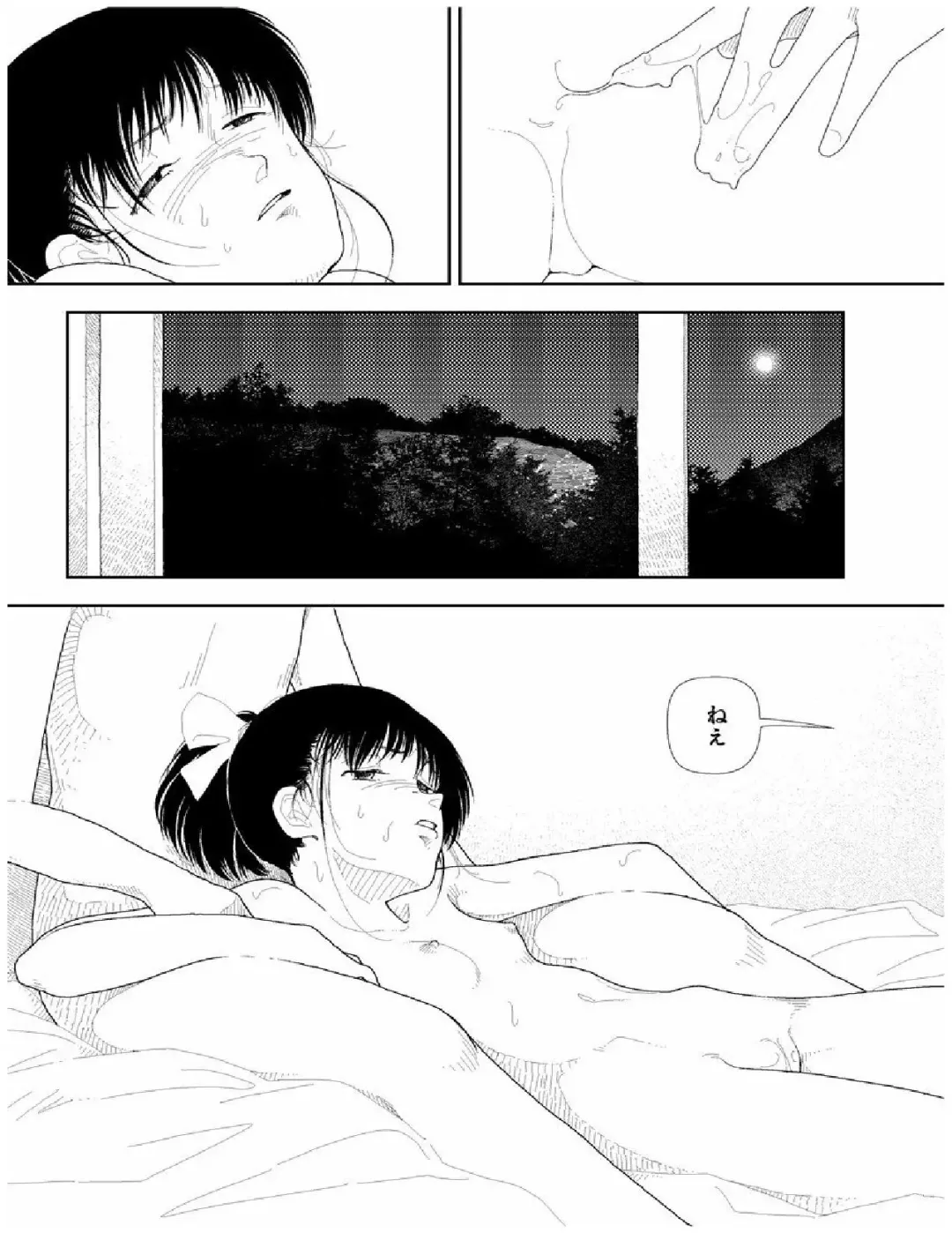 [Yamamoto Naoki] Bunkou no Hito-tachi 2 Fhentai - Page 42