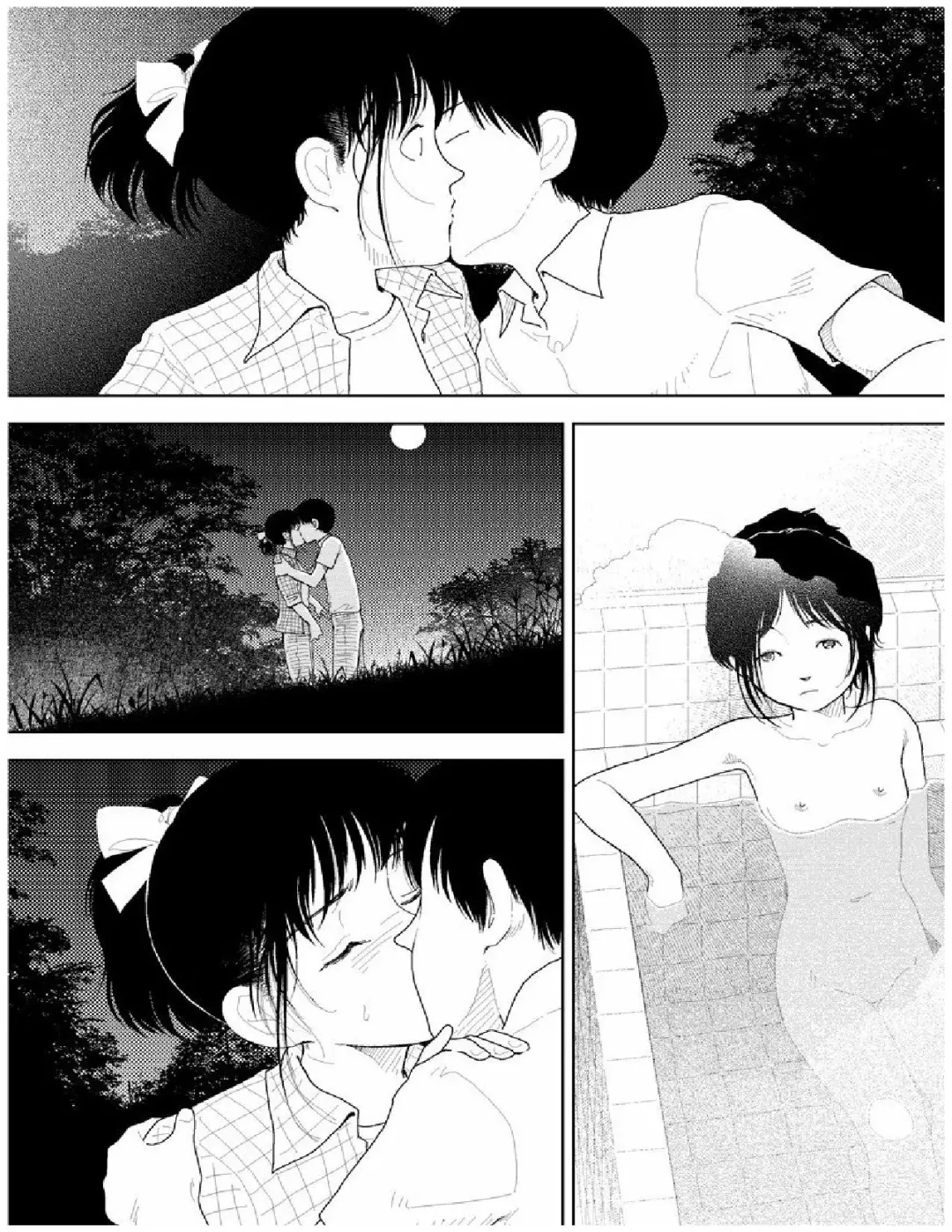 [Yamamoto Naoki] Bunkou no Hito-tachi 2 Fhentai - Page 65