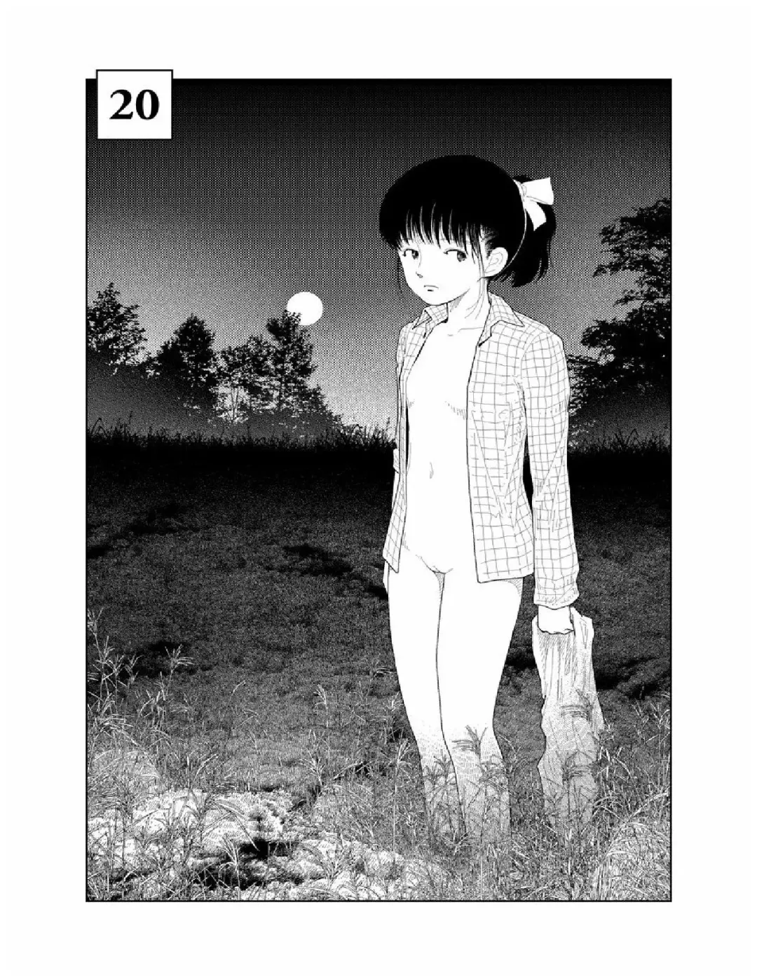 [Yamamoto Naoki] Bunkou no Hito-tachi 2 Fhentai - Page 76