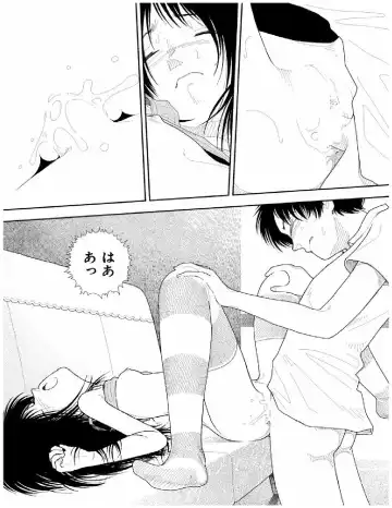 [Yamamoto Naoki] Bunkou no Hito-tachi 2 Fhentai - Page 135