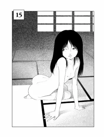 [Yamamoto Naoki] Bunkou no Hito-tachi 2 Fhentai - Page 4