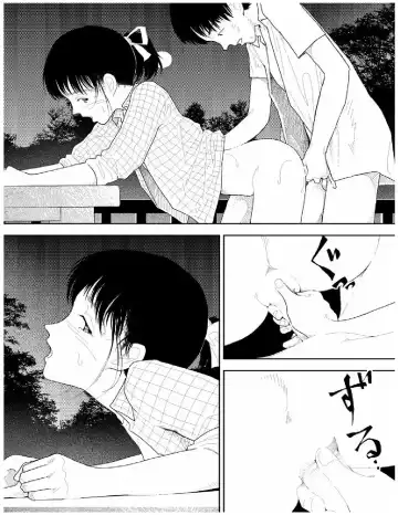 [Yamamoto Naoki] Bunkou no Hito-tachi 2 Fhentai - Page 79