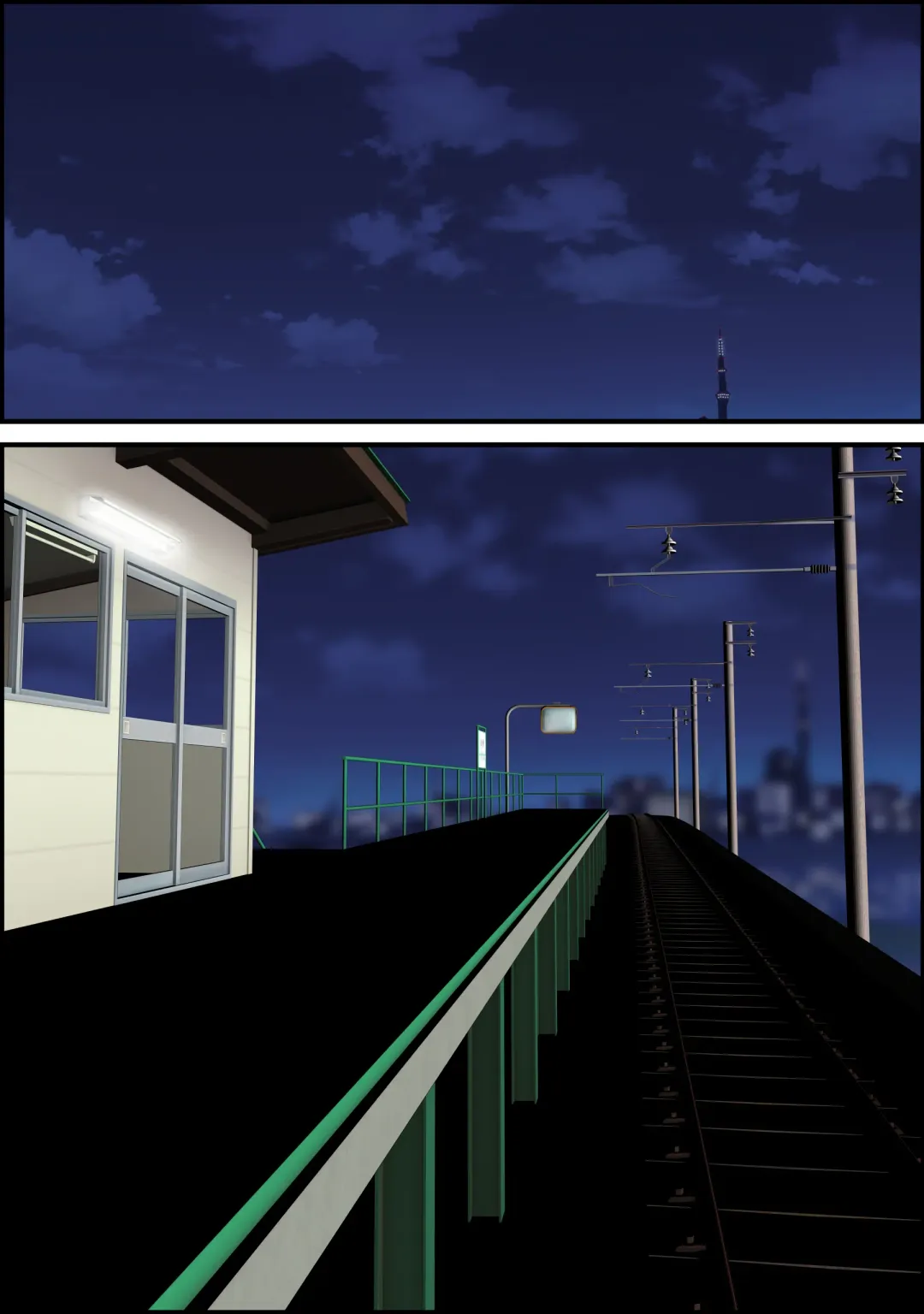 [Escape] Local-sen no Onna Fhentai - Page 37