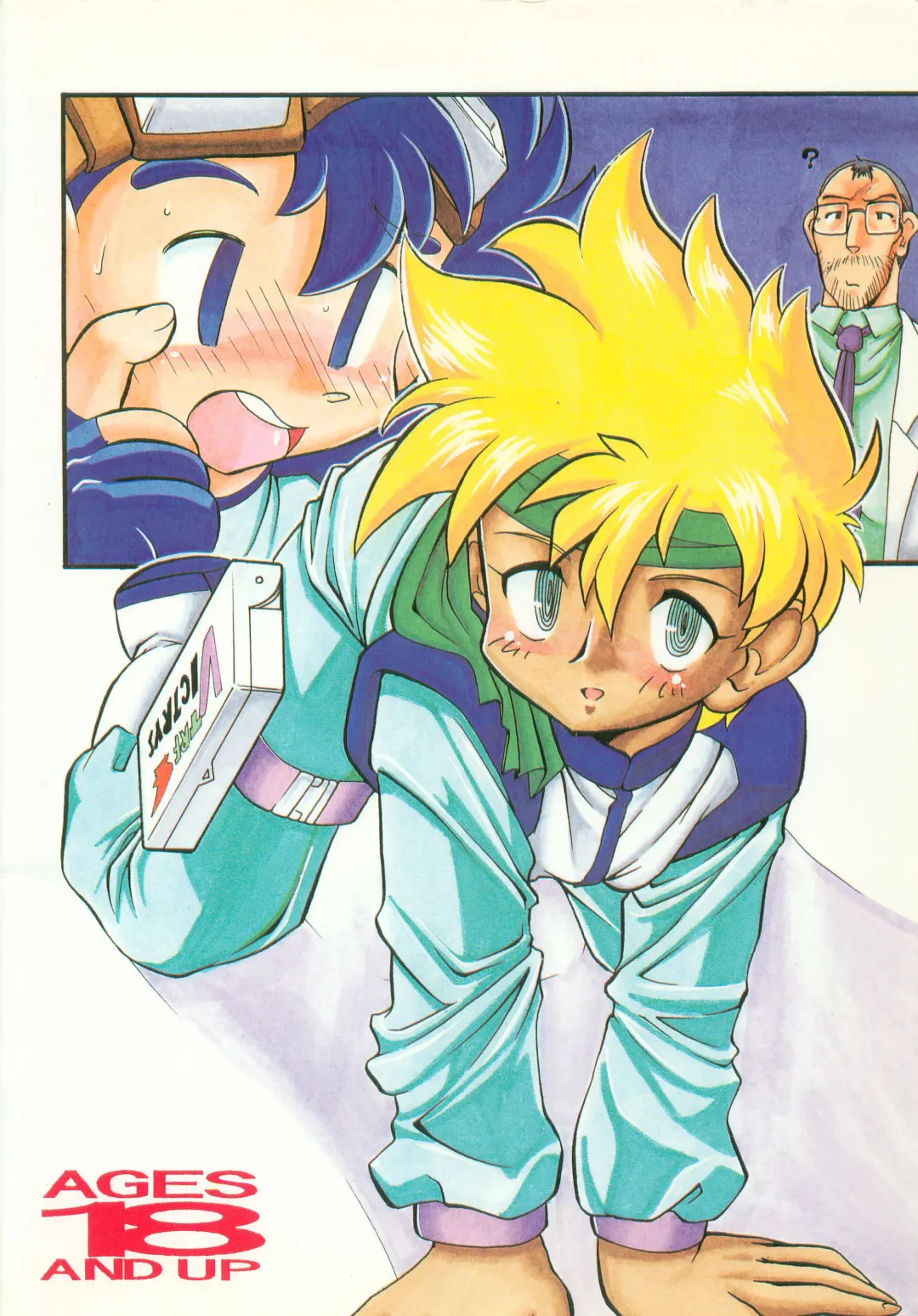 [Nitiba Rokusaburou - Shimada Robin] Atomic Tuned Fhentai - Page 38