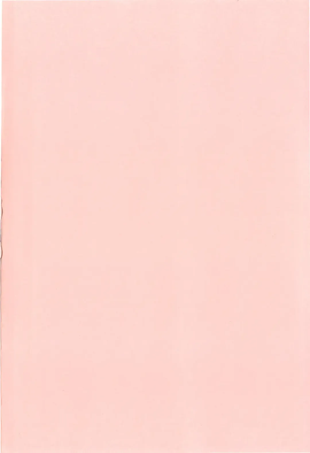 [Kamino Ryu-ya] Icchau? x Icchau - Hight? x Hight Fhentai - Page 195