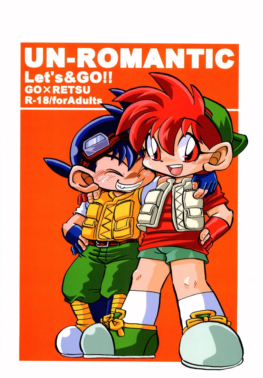 [Wemu] Un-Romantic Fhentai - Page 30