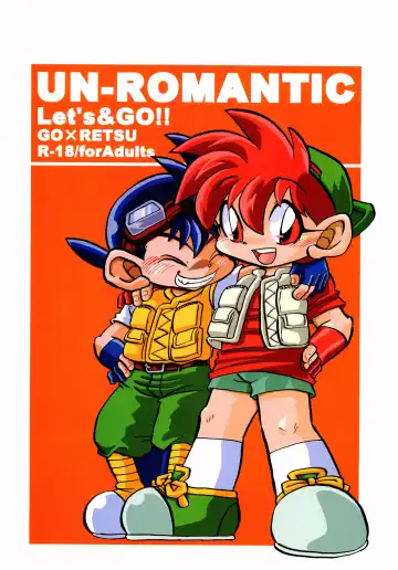 [Wemu] Un-Romantic Fhentai - Page 30