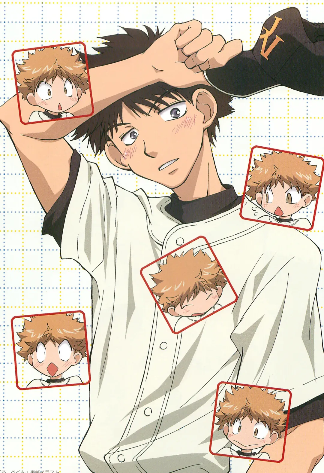 [Usako] Katakoi Biyori Fhentai - Page 2