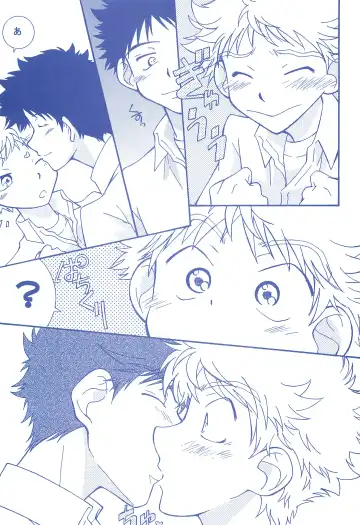 [Usako] Katakoi Biyori Fhentai - Page 46