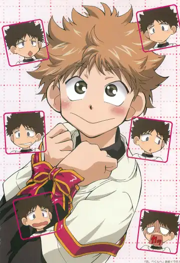 [Usako] Katakoi Biyori Fhentai - Page 5