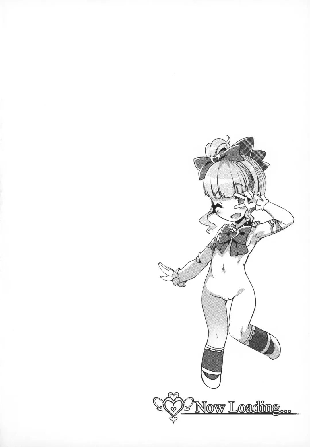 [Harigane Shinshi] Se-no Aishiteru! Fhentai - Page 27