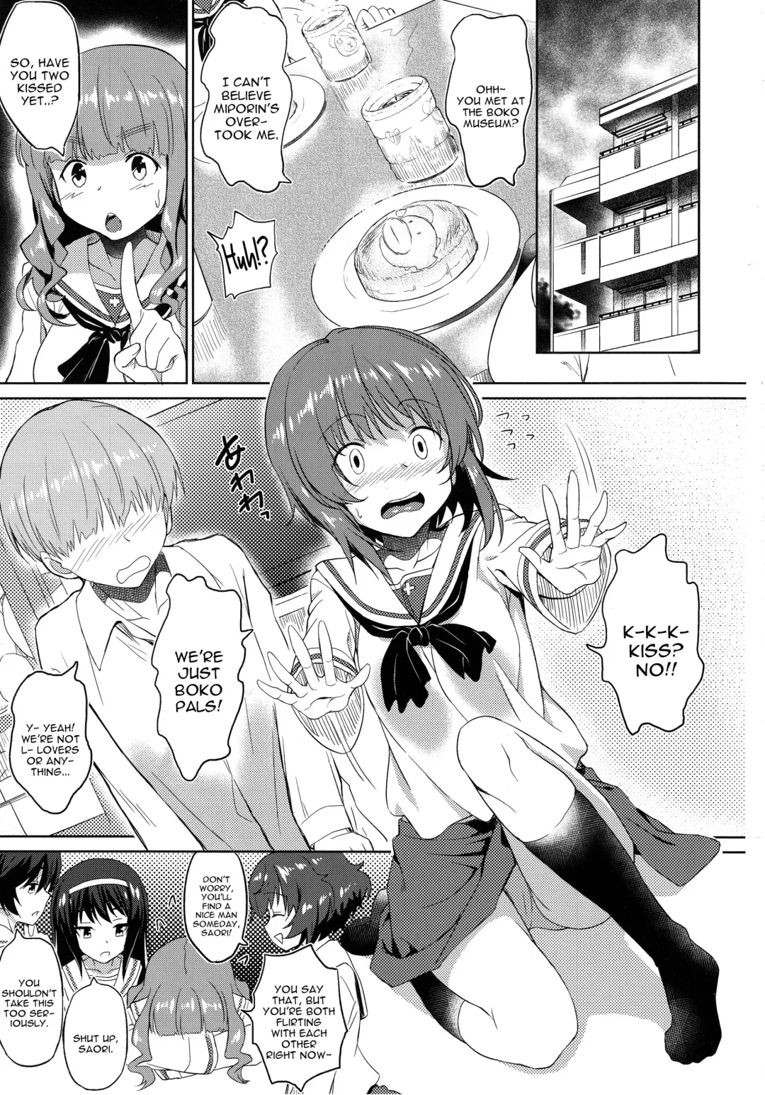 [Inu] Senshadou no Uramichi Ooarai Joshi Gakuen Fhentai - Page 2