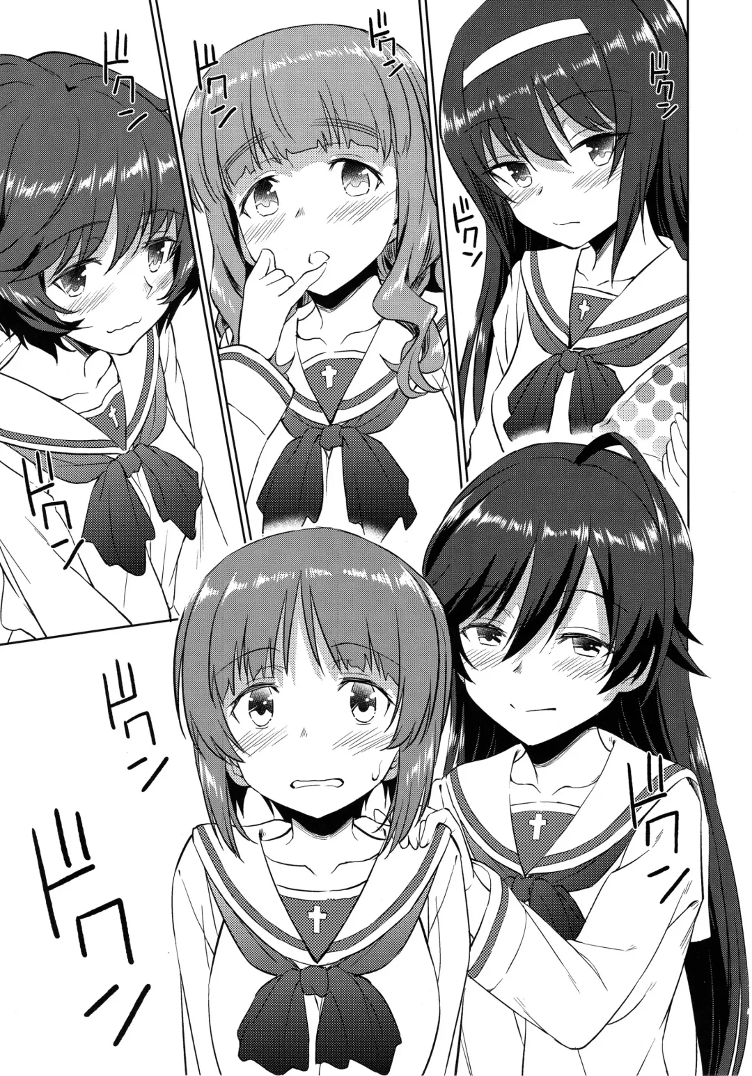 [Inu] Senshadou no Uramichi Ooarai Joshi Gakuen Fhentai - Page 24